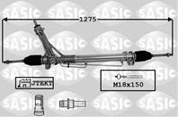 Рейка рулевая восстановленная