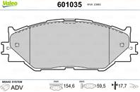 Комплект тормозных колодок, дисковый тормоз