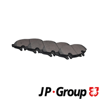 Колодки тормозные