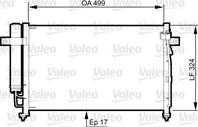 Конденсер HYUNDAI GETZ 1.1/1.3/1.4/1.6 02-