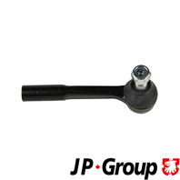 Наконечник рулевой