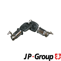 Замок двери JP Group