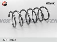 F-Пружина SPR11003 перед. Hyundai Getz 02-08 1.4