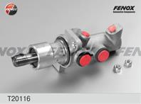 Цилиндр главный привода тормозов audi 100(83-91) bmw 5(e34)  m3 z3