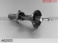 Стойка амортизаторная задняя газомасляная Ford Mondeo II 96-01 A62003