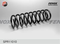 ПРУЖИНА ПОДВЕСКИ задняя Ford Focus II универсал 05- 1.4-2.0