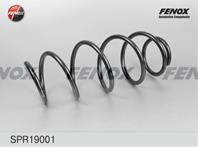 Пружина подвески передняя ford fiesta v 01-04 1.25  1.3  1.4  1.6
