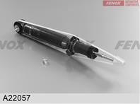 Амортизатор задний газомасляный Mitsubishi Galant (EA) 96-04 A22057
