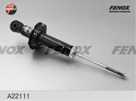 Амортизатор задний газовый A22111 от фирмы FENOX