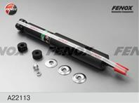 Амортизатор задний газовый A22113 от компании FENOX