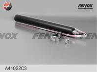 Амортизатор передний газовый A41022C3 от фирмы FENOX