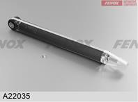Амортизатор задний газомасляный