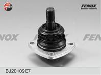 Опора шаровая верхняя ВАЗ 2101-2107 (без крепежа) FENOX BJ20109E7