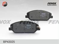 Колодки тормозные дисковые передние BP43025 от компании FENOX