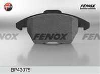 Колодки тормозные дисковые передние BP43075 от производителя FENOX