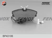 Колодки тормозные дисковые передние BP43106 от производителя FENOX