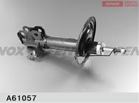 Стойка амортизаторная передняя правая Toyota Camry V50 11- A61057