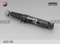 F-АМОРТИЗАТОР Citroen Evasion  Lancia Zeta Peugeot 806 98&gt L=400mm задний