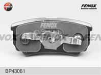 Колодки тормозные дисковые задние BP43061 от фирмы FENOX