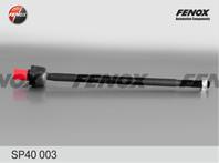 FENOX SP40003 Тяга рулевая FORD FOCUS 98-04 лев./прав.(без наконечника)