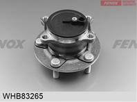 Ступица в сборе с подшипником  задняя