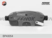 Колодки тормозные дисковые задние BP43054 от компании FENOX