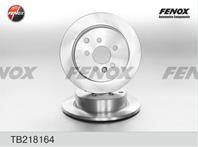 F-ДИСК ТОРМОЗНОЙ Land Rover Freelander  2.2TD  06- 302*66*5. Задний