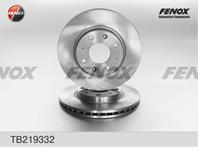 F-ДИСК ТОРМОЗНОЙ KIA Cerato 1.6-2.0  04- 275*47 3*5. Передний