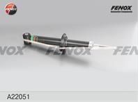 Амортизатор задний газовый A22051 от производителя FENOX