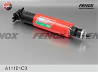 A11101c3_амортизатор передний масляный! газ 2410/3102/31029/3110/31105