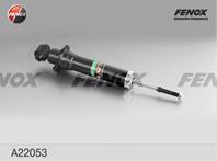 Амортизатор задний газовый A22053 от фирмы FENOX