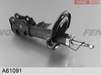 Стойка амортизаторная передняя правая KIA Cerato II 08-12 A61091