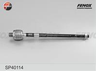 Тяга рулевая mazda demio dw3/dw5 1996-2002 Тяга рулевая mazda demio dw3/dw5 1996-2002