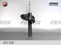 Амортизатор передний газовый A51030 от производителя FENOX