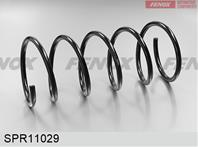 Пружина подвески FORD MONDEO II 1,6/1.8/2.0 96-00 передняя