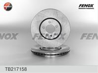 TB217158_диск тормозной передний! VW Golf/Passat