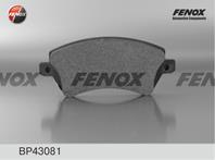 Колодки тормозные дисковые передние BP43081 от компании FENOX