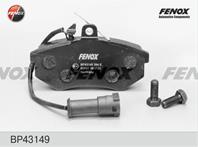 Колодки тормозные дисковые передние BP43149 от производителя FENOX