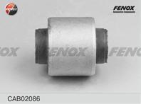 Сайлентблок mitsubishi dingo cq1a/cq2a/cq5a 98-02 