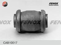 Сайлентблок рычага передний Mitsubishi Lancer CS 00-09  Dingo 98-02  Dion 00-04  CAB10017