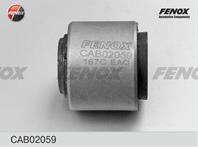 Сайлентблок