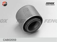 Сайлентблок