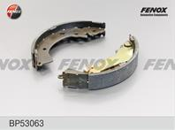 Барабанные тормозные колодки BP53063 от фирмы FENOX