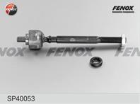 F-Рулев. тяга SP40053 M12x1 25 | L 219 0 мм | M14x