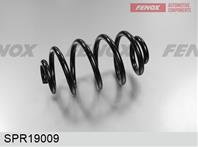 Пружина подвески OPEL VECTRA C 02- задняя