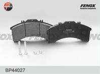 Колодки тормозные передние к-кт Колодки тормозные передние к-кт