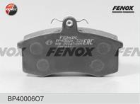 Колодки тормозные передние с датчиками износа BP40006O7 от производителя FENOX