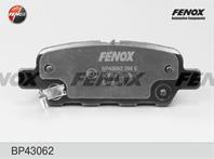 Колодки тормозные дисковые задние BP43062 от компании FENOX