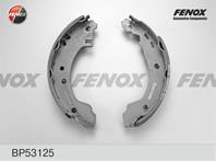 Барабанные тормозные колодки BP53125 от компании FENOX