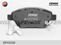 Колодки тормозные дисковые передние BP43048 от компании FENOX